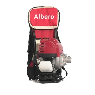 علفتراش آلبرو پشتی بلند چهار زمانه 35 سی سی مدل ABO-CG35H - 10073 - 02