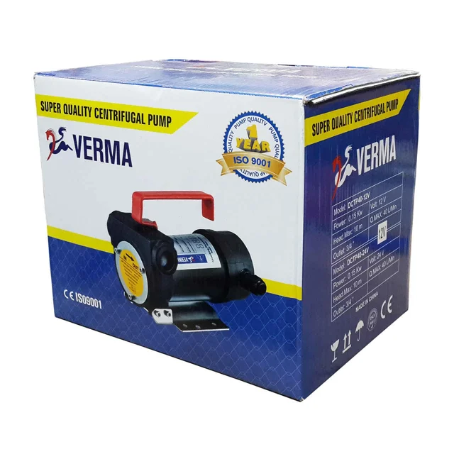 گازوئیل کش ورما 12 ولت مدل DCTP-12V - 10088 - 06