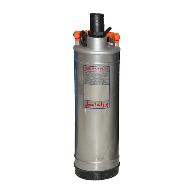 کف کش راد پمپ 3 اسب 90 متری 1.25 اینچ فلوتردار مدل 2ASB-4/8 - 10351 - 01