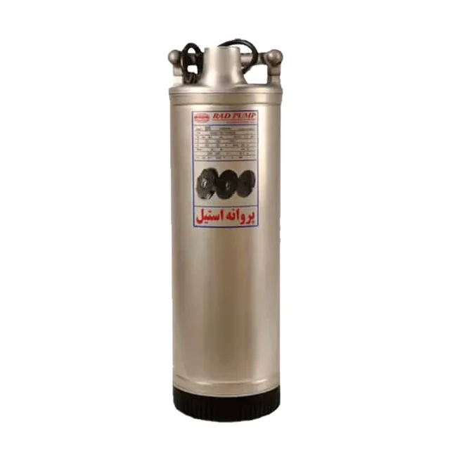 کف کش راد پمپ 3 اسب 90 متری 1.25 اینچ بدون فلوتر مدل 2ASB-4/8 - 10352 - 01