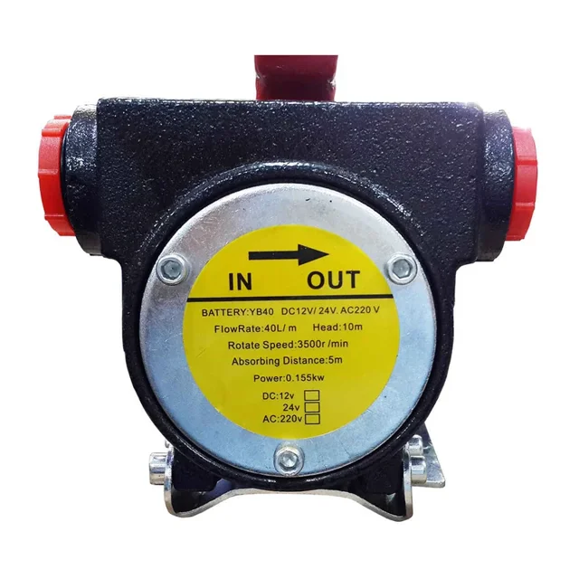 گازوئیل کش برونل 12 ولت مدل DCTP-12V - 10357 - 02