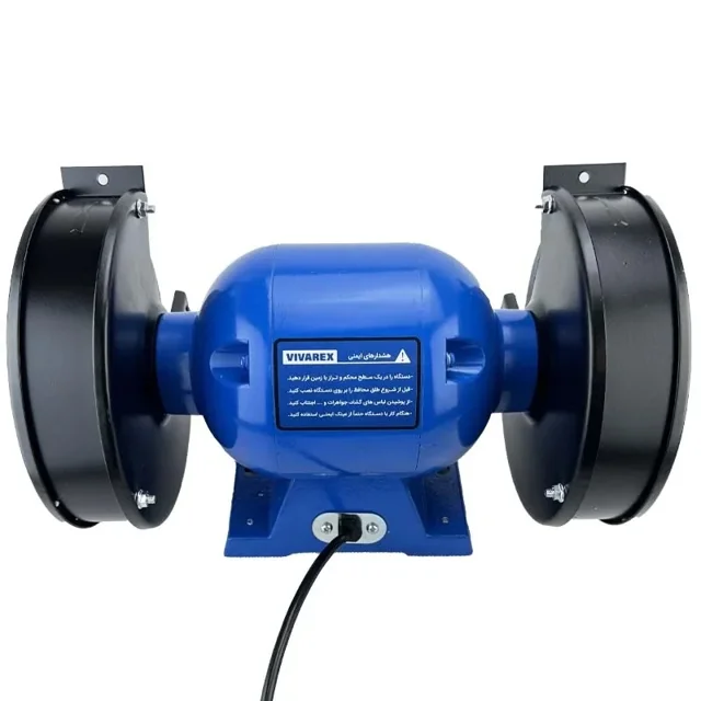 سنگ رومیزی ویوارکس 175 میلیمتری 550 وات مدل VR5517-BG - 12405 - 03