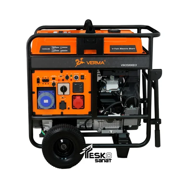 موتور برق ورما بنزینی 18 کیلووات سه فاز - تک فاز استارت ریموت ATS مدل VM35000E/3 - 12586 - 01